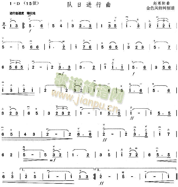 ����M(j��n)����(���ָ��V)1