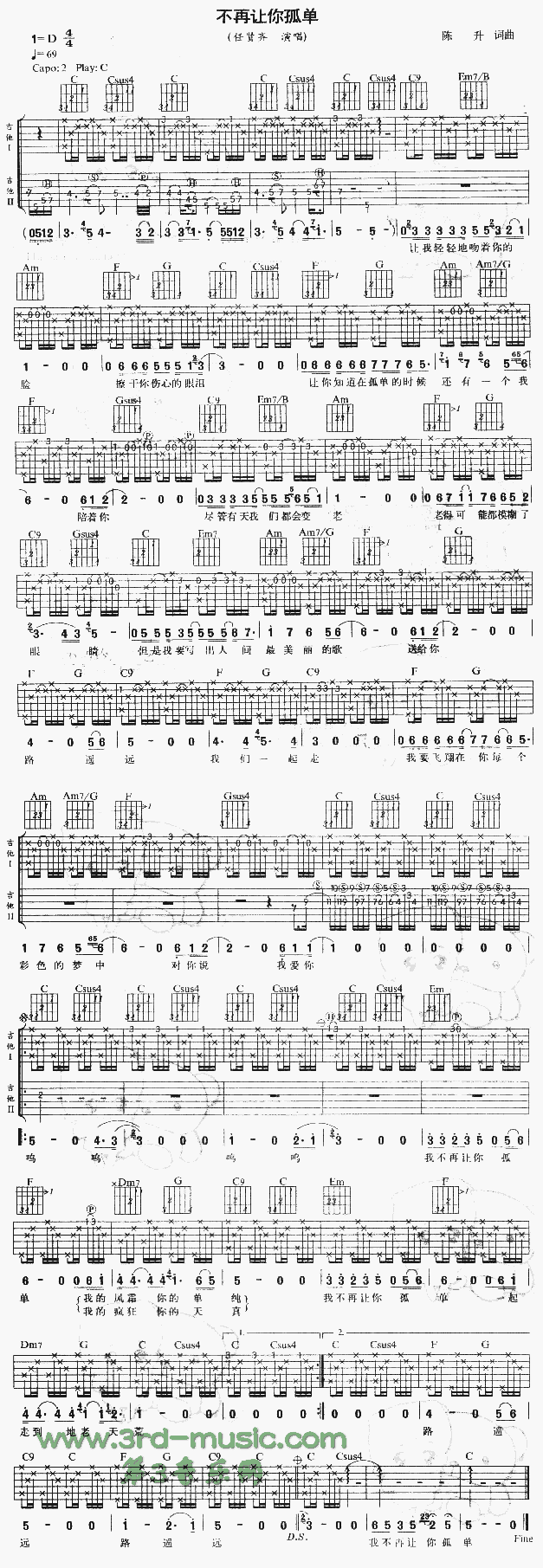 ����׌���(�����V)1