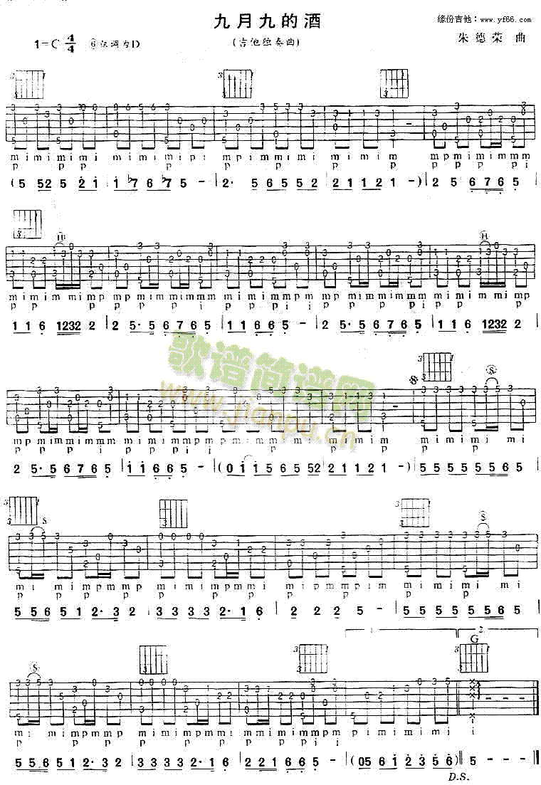 ���¾ŵľ�(���ָ��V)1