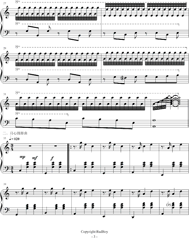 ����������(����V)3