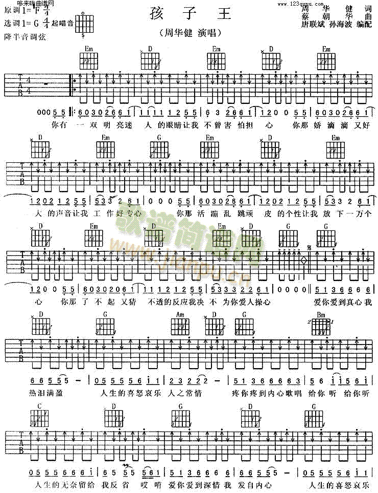 ������(�����V)1