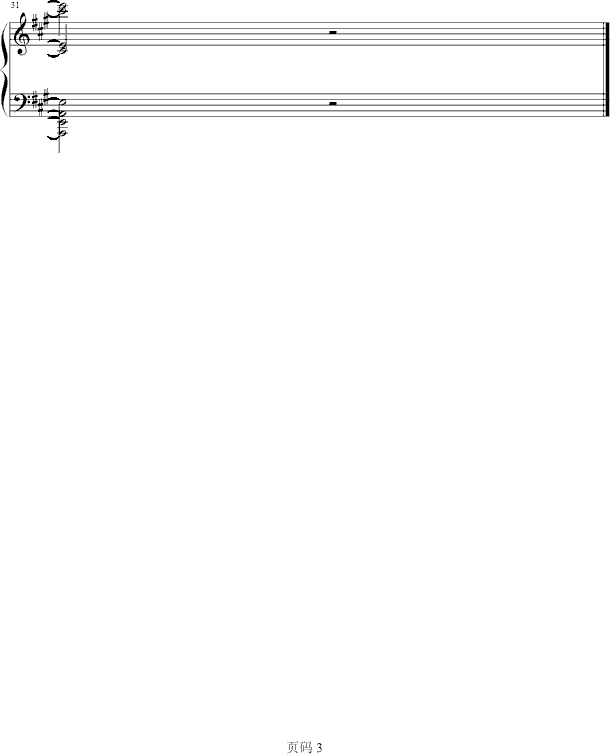 С������(����V)3