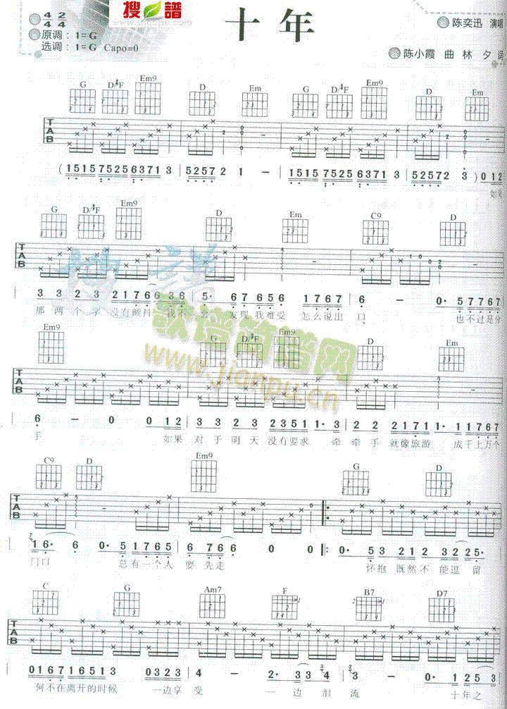 ʮ��(�����V)1