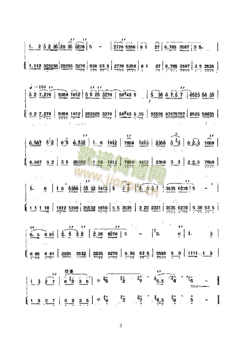 ƽ�{������(l�� )�(l��i)���(������(l�� )�V)3