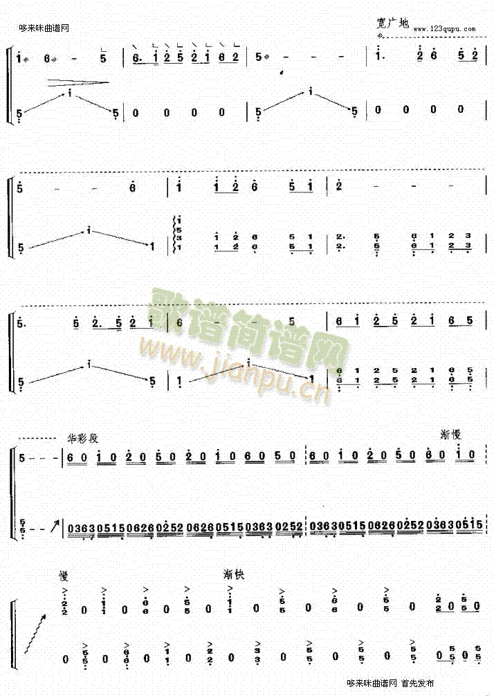 �{������Ů���(�Ź~�P���V)3