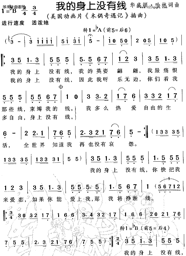 �ҵ����ϛ](m��i)�о�(xi��n)-����(ʮ�ּ�����)1