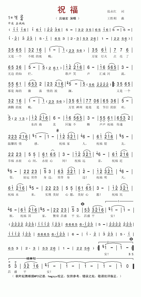 ף��(���ָ��V)1