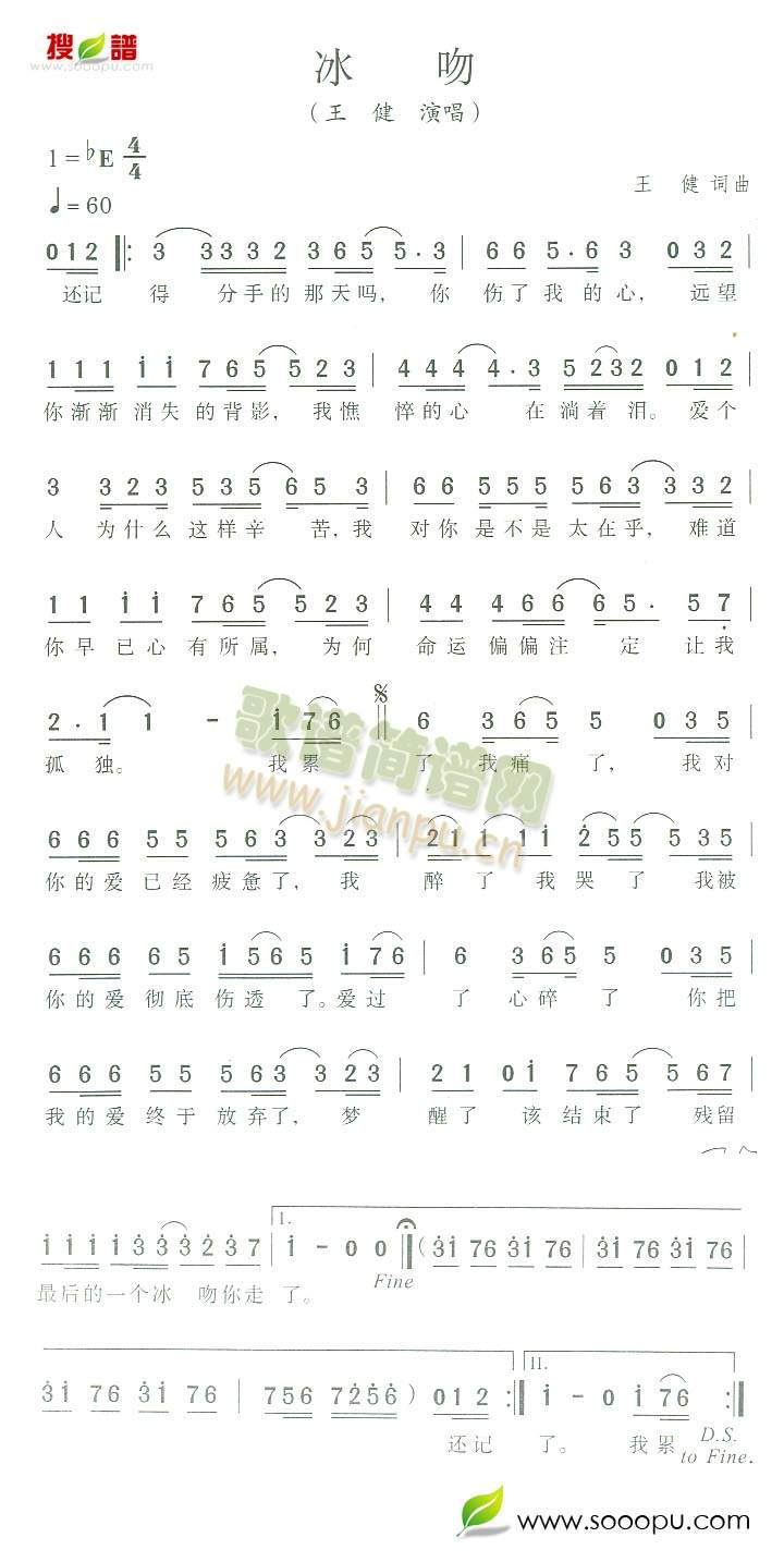 ����(���ָ��V)1