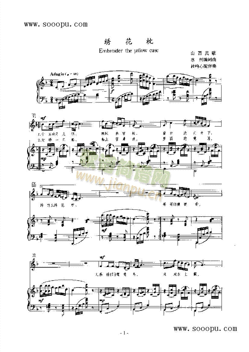 �C���������(l��i)��ٰ����V(������(l�� )�V)1