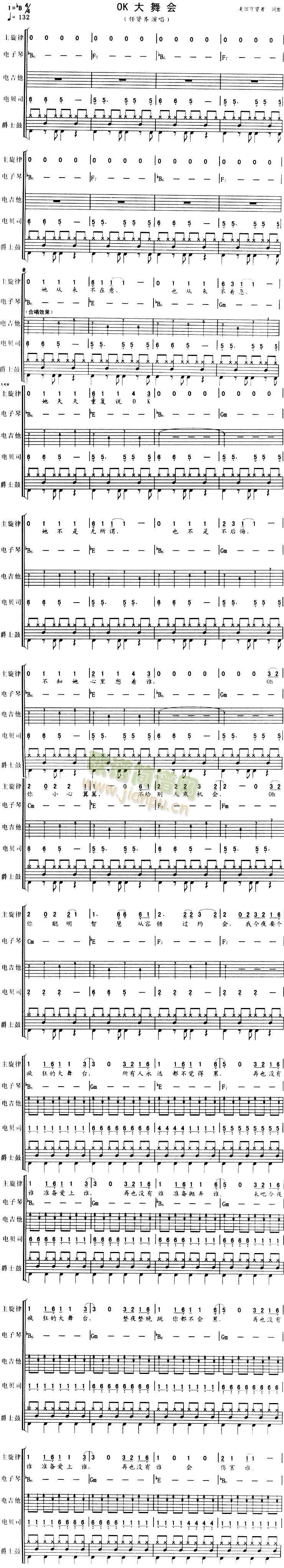 OK�����(hu�� )(���V)1