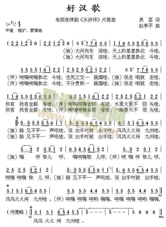 �Ýh��(���ָ��V)1