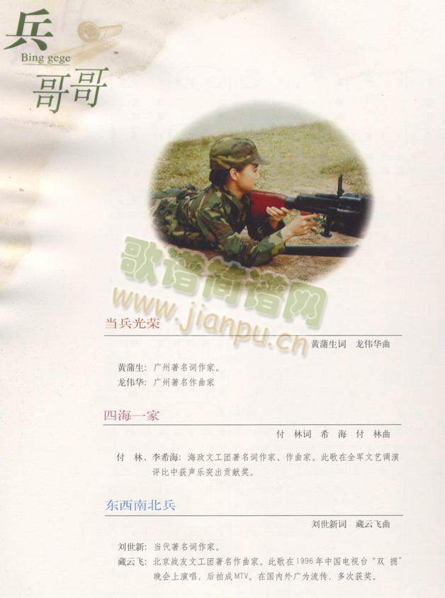 ����(���ָ��V)3