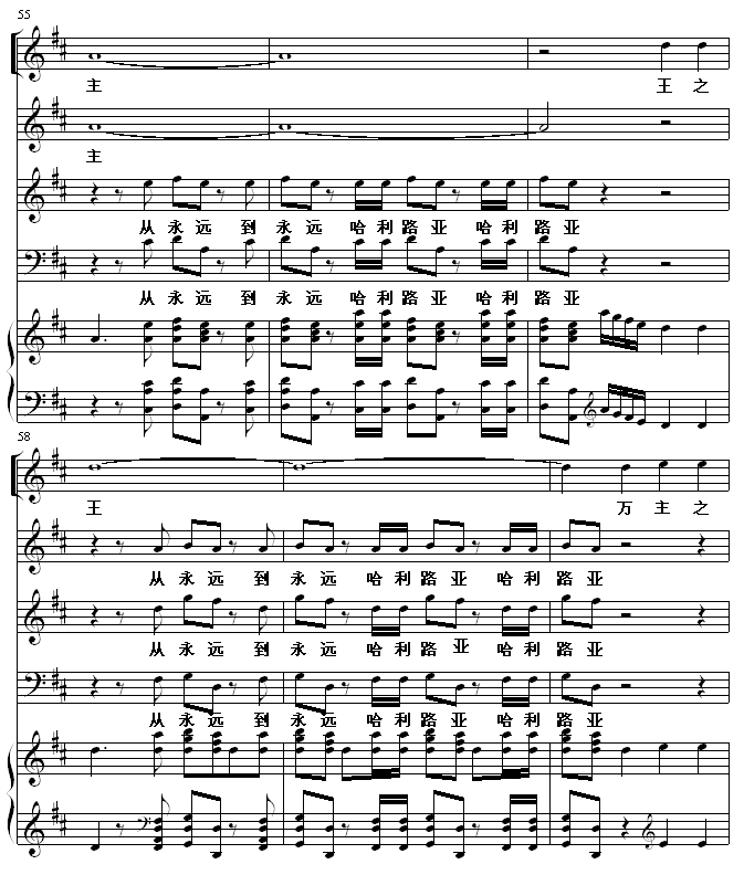 ����·��(����V)10