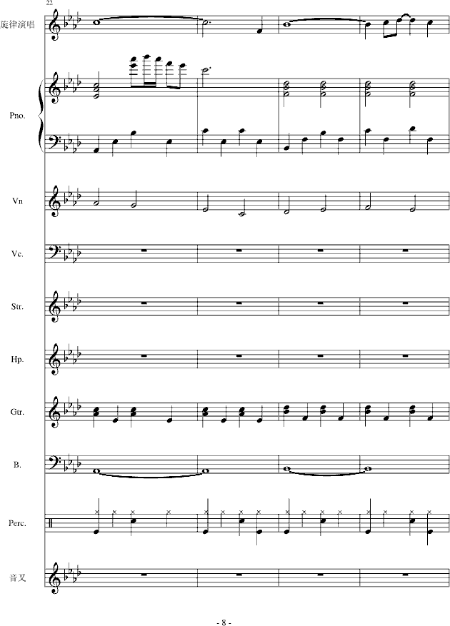 �«I(����V)8