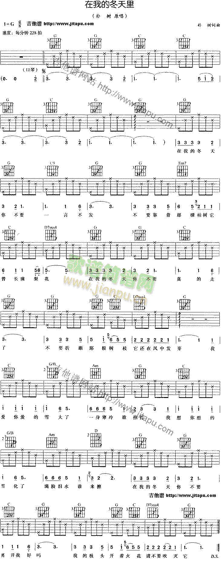 ���ҵĶ�����(�����V)1