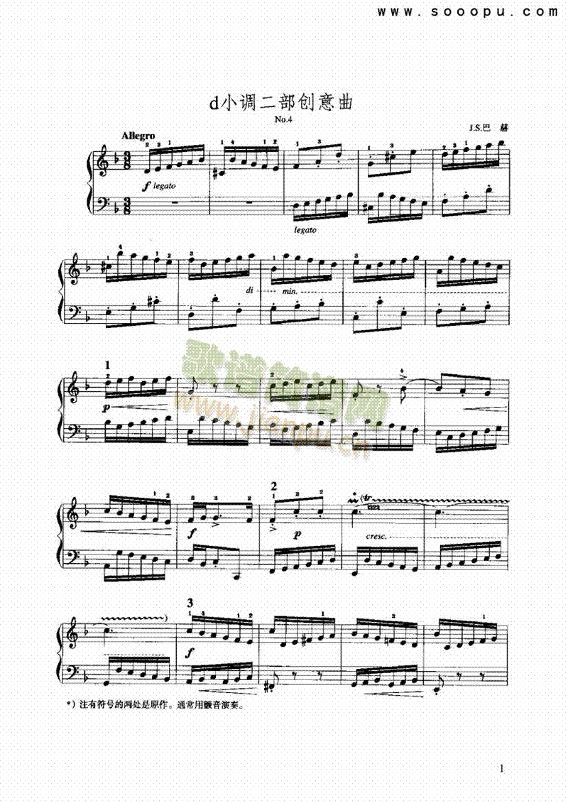 dС�{������(chu��ng  )�����I�P(p��n)�(l��i)���L(f��ng)��(������(l�� )�V)1