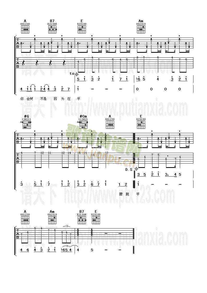 ���L(ch��ng)���Ӱ(�����V)3