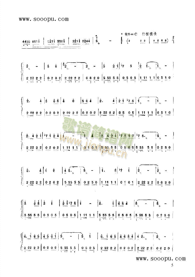 �ٻ�ӭ����(l�� )�(l��i)�P��(������(l�� )�V)9