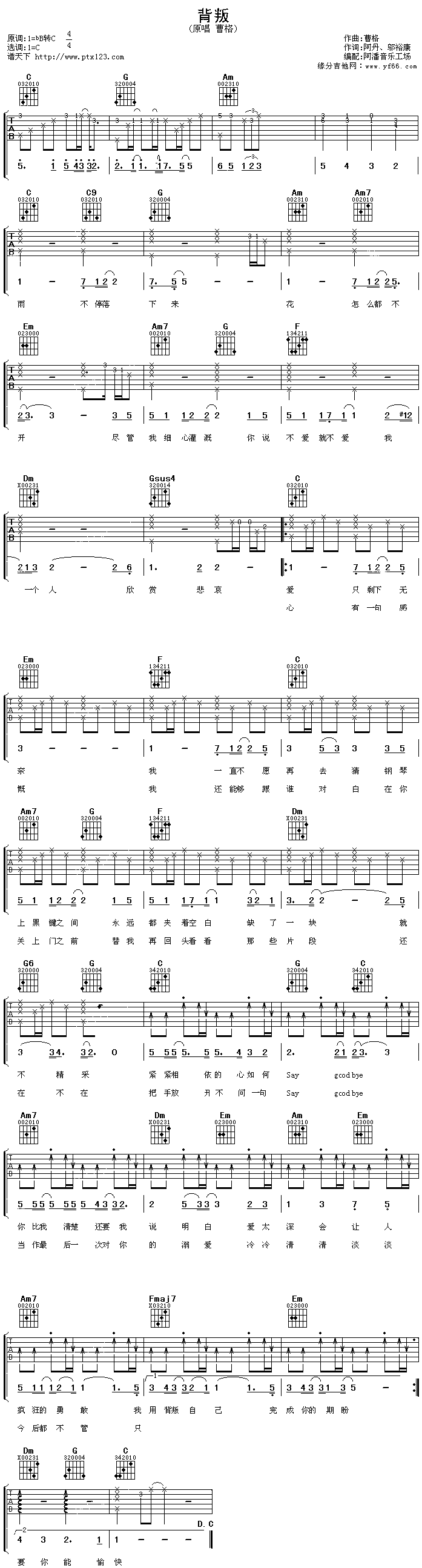 ����(�����V)1