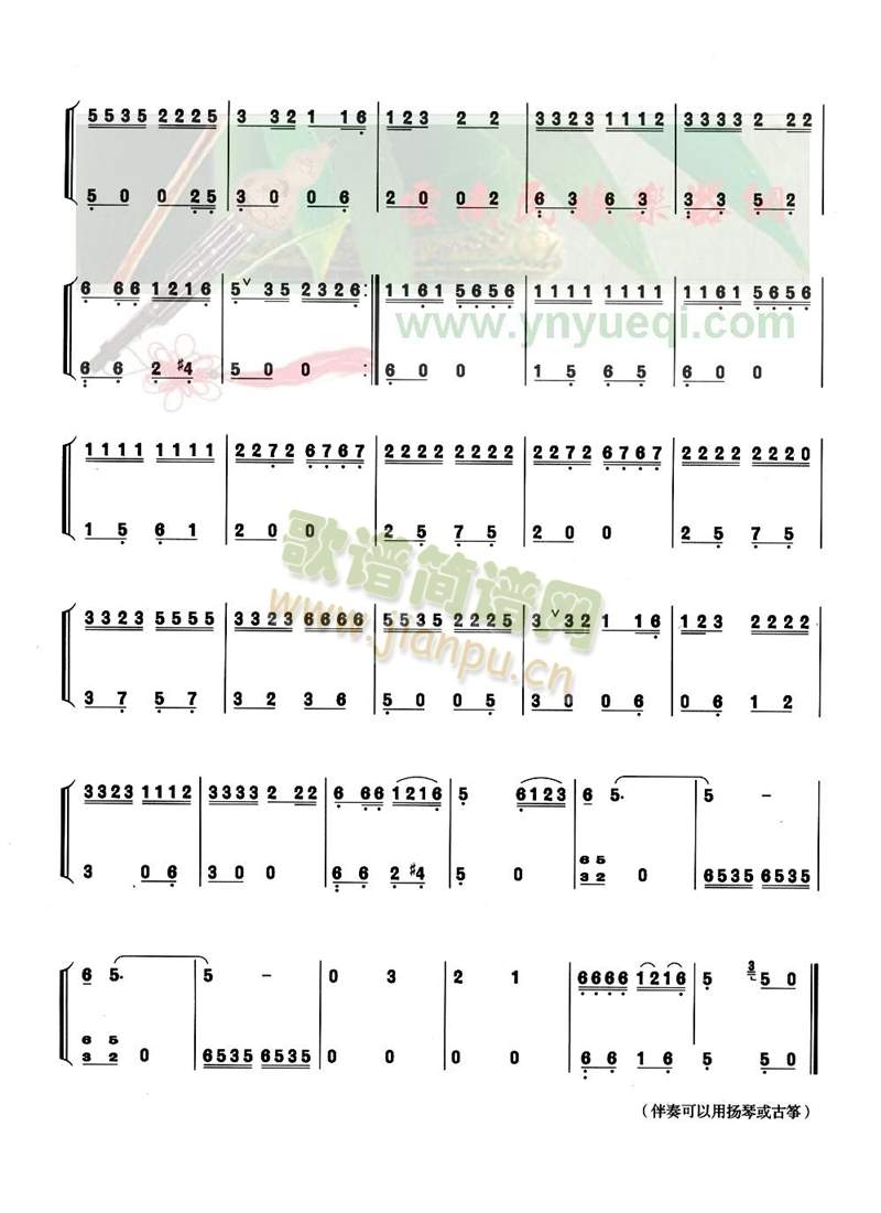 ����ɽ��(���J�z�V)3