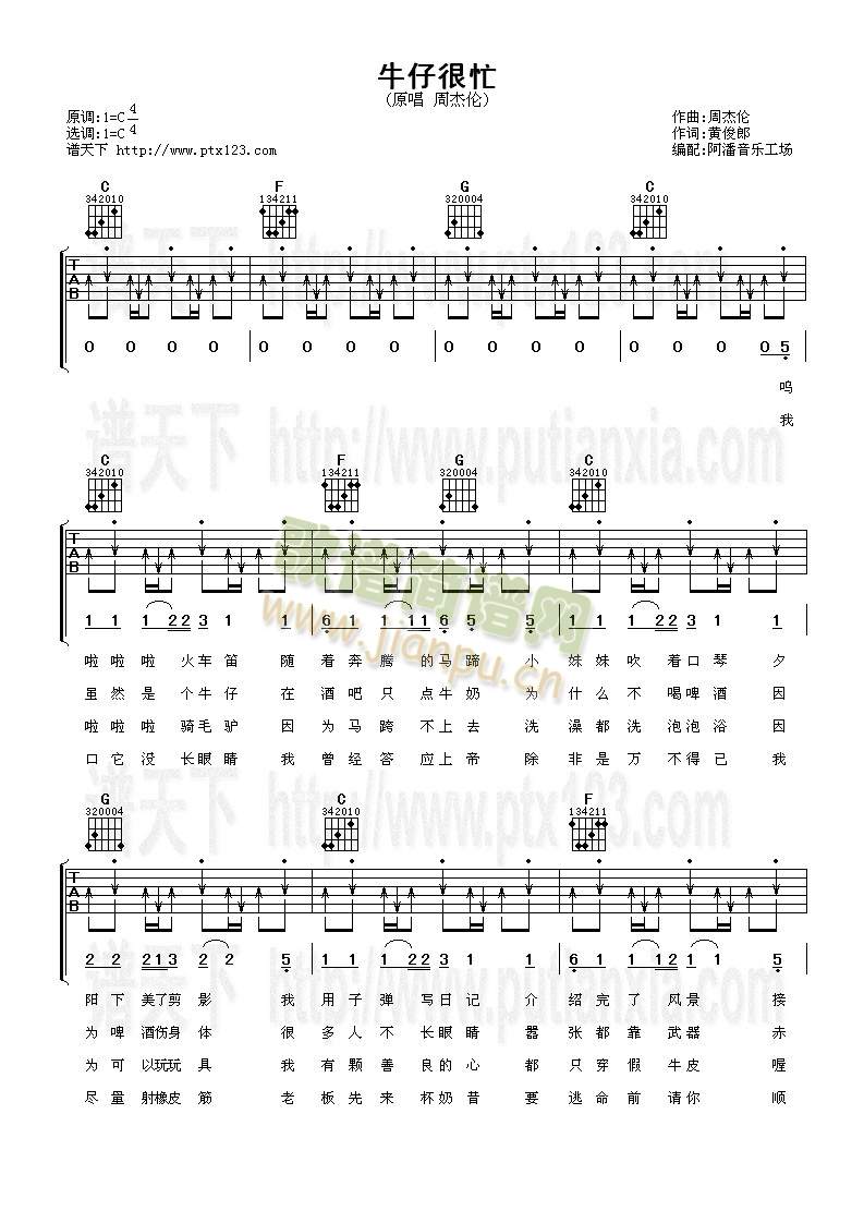 ţ�к�æ(�����V)1