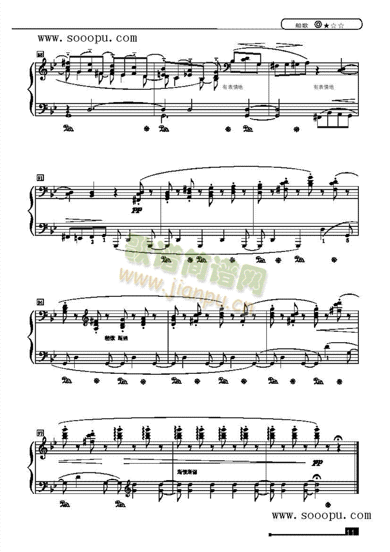 ���衪��(ji��n)�װ��I�P(p��n)�(l��i)���(������(l�� )�V)6