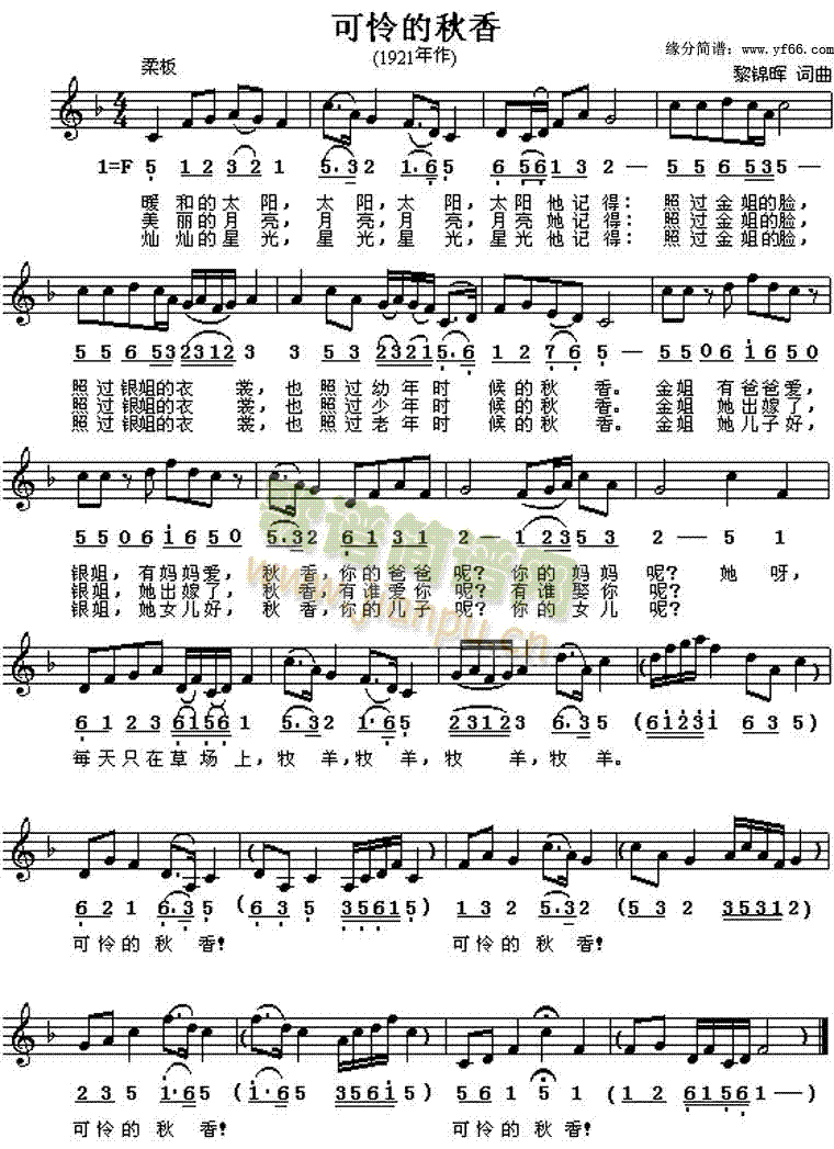 �ɑz������(���ָ��V)1