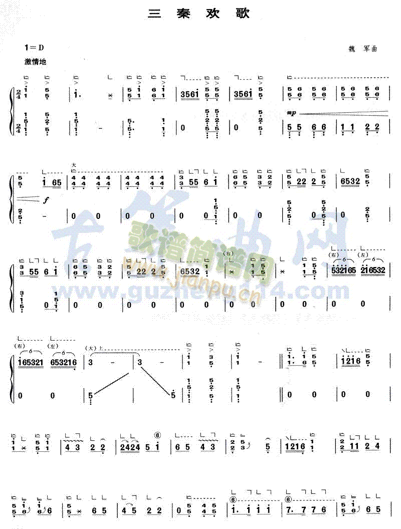 ���ؚg��(�Ź~�P���V)1