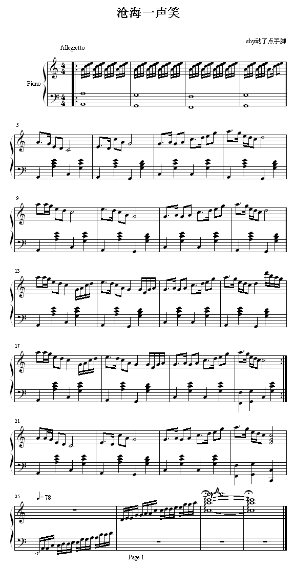 �溣һЦ-�S�ڽ�(����V)1