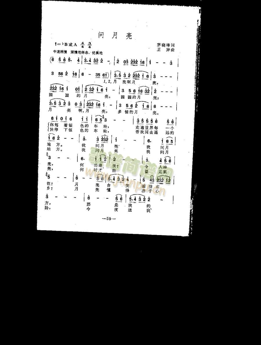 ��(w��n)����(���ָ��V)1