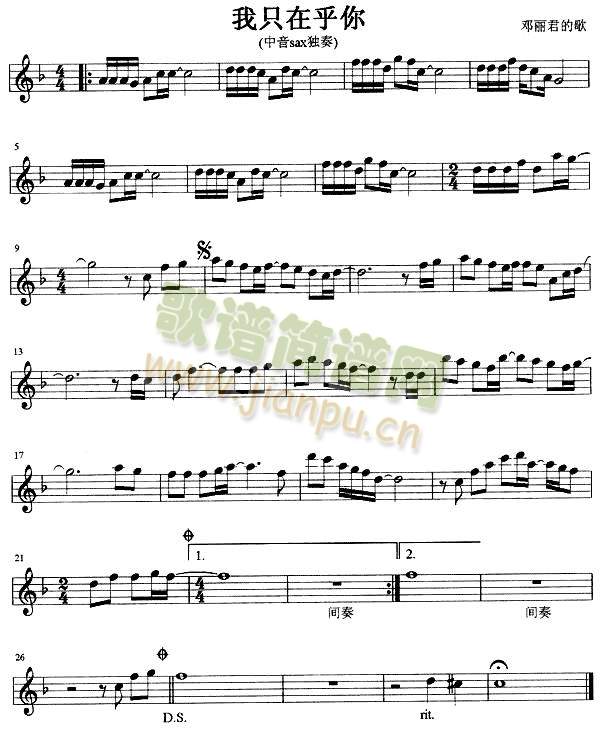 ��ֻ�ں���(�_��˹�V)1