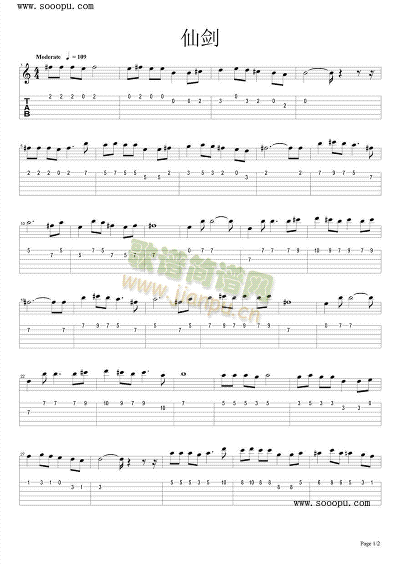 �Ʉ�(����V)1