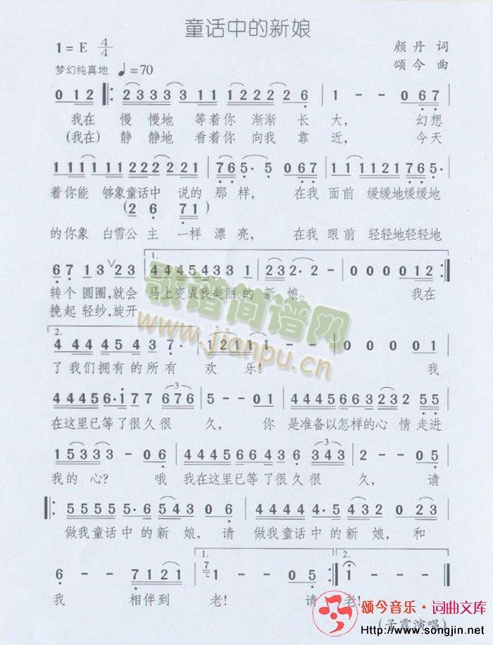 ͯԒ(hu��)�е�����(���ָ��V)1