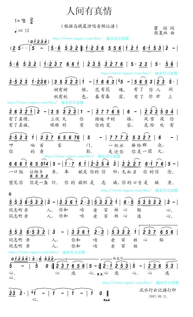 ���g������(���ָ��V)1