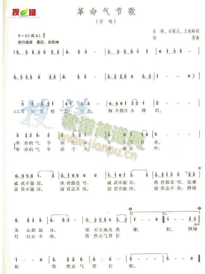 �����⹝��(���ָ��V)1