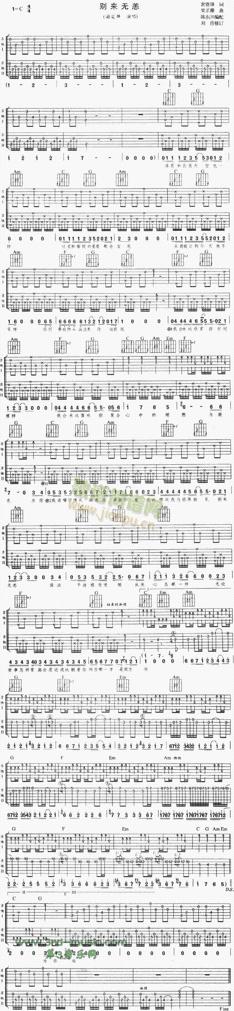 �e��(l��i)�o(w��)��(�����V)1