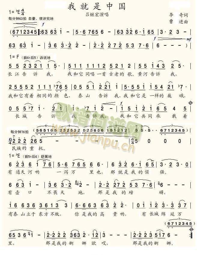 �Ҿ����Ї�(���ָ��V)1