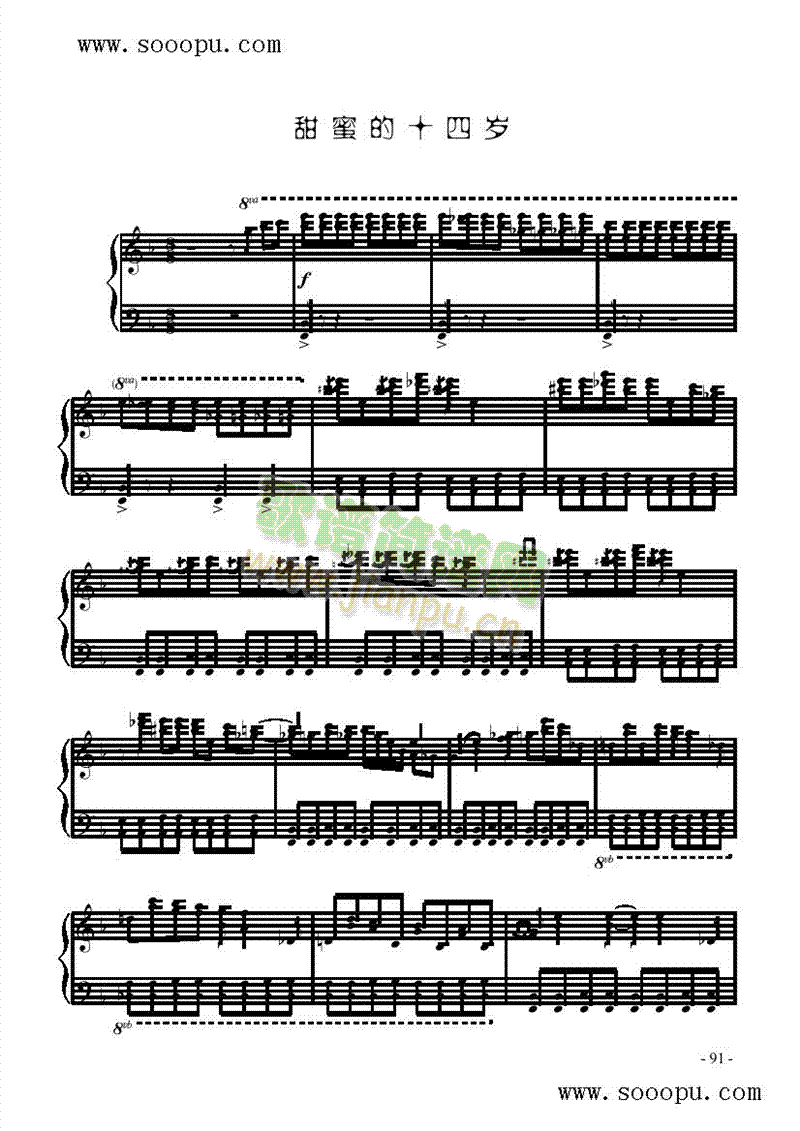 ���۵�ʮ�Ěq�I�P(p��n)�(l��i)���(����V)1