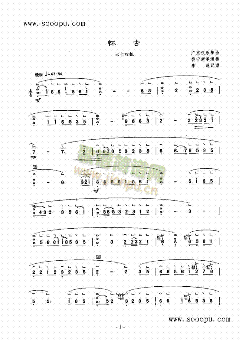 �ѹ���(l�� )�(l��i)�P��(������(l�� )�V)1