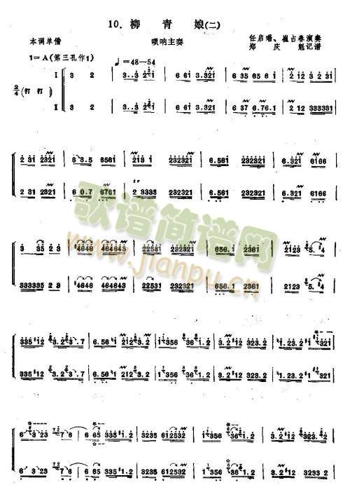 ������1-10(����V)3