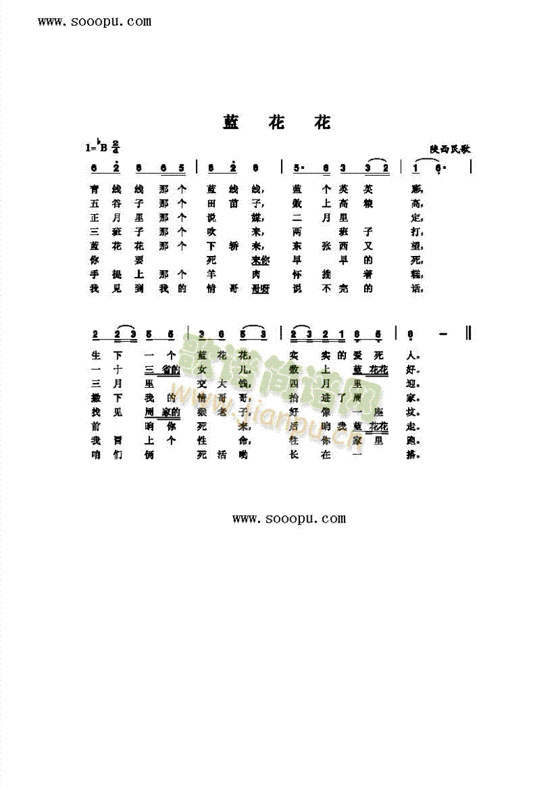 �{���������(l��i)��(ji��n)�V(������(l�� )�V)1