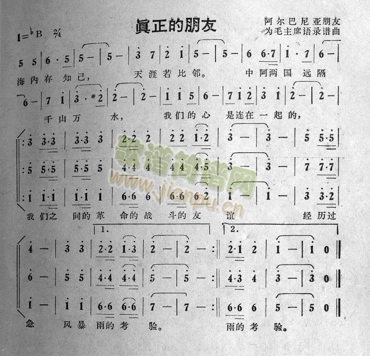 ����������(���ָ��V)1