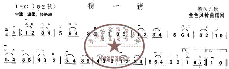 ��һ��(���ָ��V)1