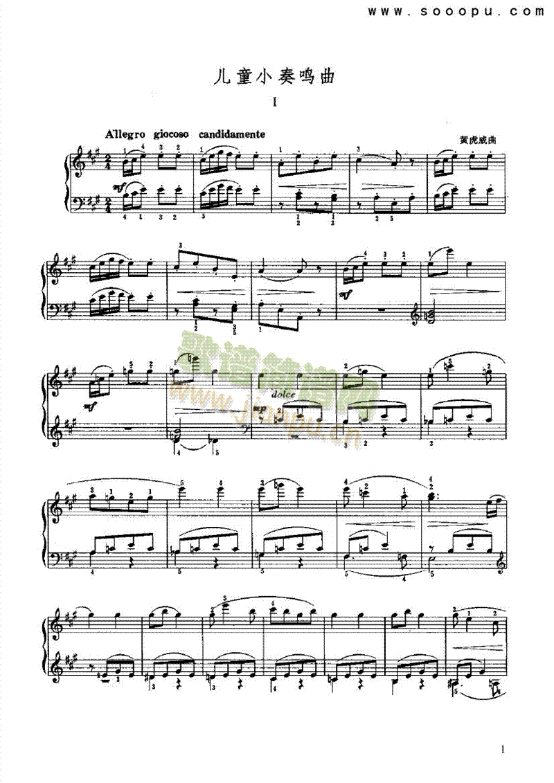 ��ͯС���Q���I�P(p��n)�(l��i)���(������(l�� )�V)1