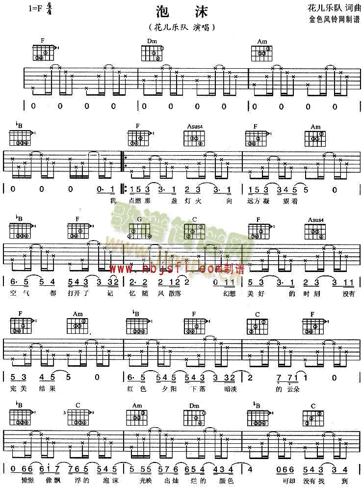 ��ĭ(���ָ��V)1