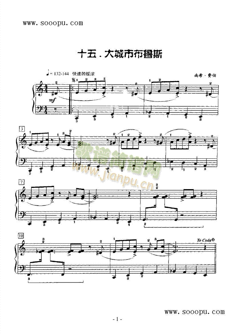 ����в���˹�I�P(p��n)�(l��i)���(������(l�� )�V)1