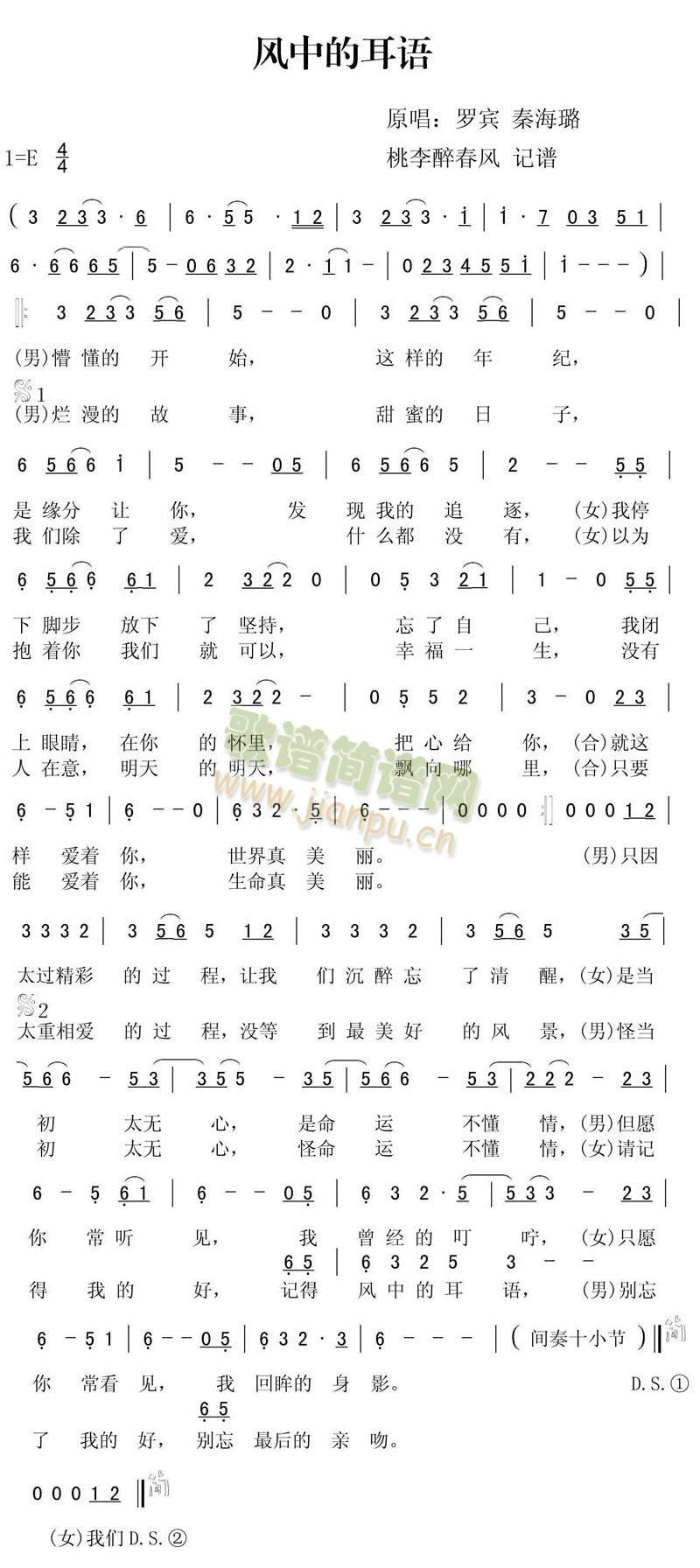 �L(f��ng)�еĶ��Z(y��)(���ָ��V)1