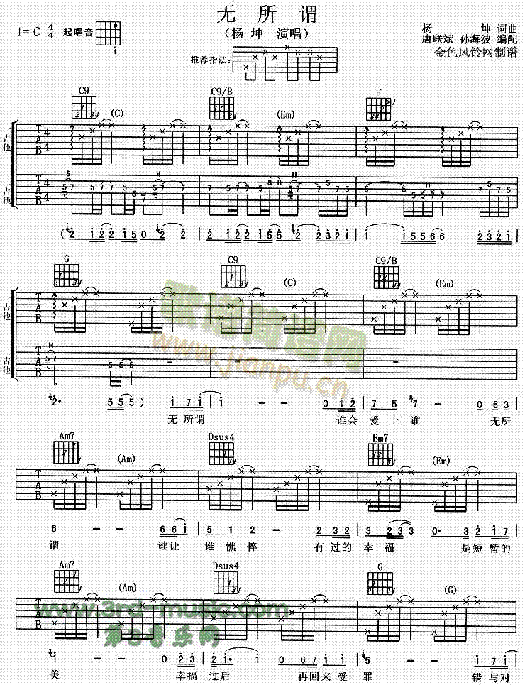 �o(w��)���^(�����V)1