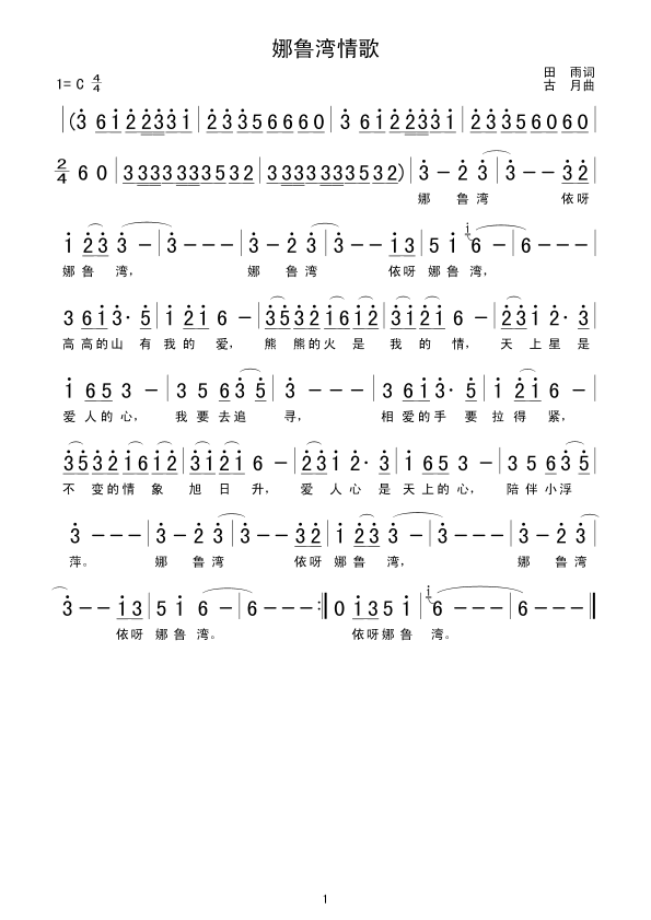 ���������(���ָ��V)1