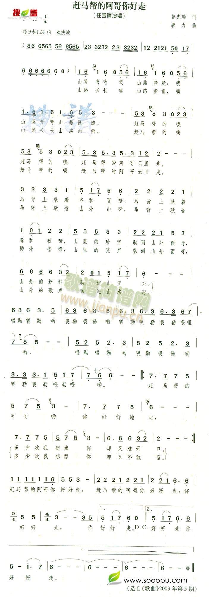 ���R�͵İ��������(���ָ��V)1